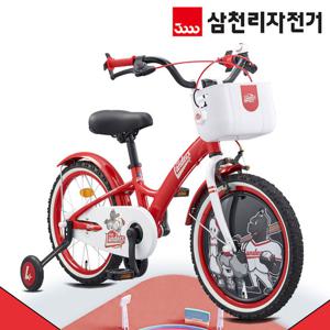삼천리 KBO SSG 랜더스 18인치 어린이용 네발 자전거 보조바퀴 2026년형 번호키 증정