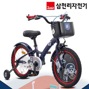 삼천리 KBO 롯데 자이언츠 18인치 어린이용 네발 자전거 보조바퀴 2026년형 번호키 증정