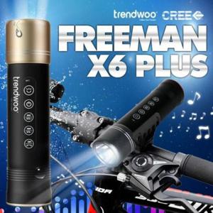 LED라이트 TRENDWOO PLUS아웃도어 자전거 라이트 블루투스 스피커 프리맨X6