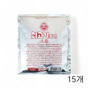 라면스프분말 오뚜기 쇠고기라면 스프 X 조미분말스프 285g 15개