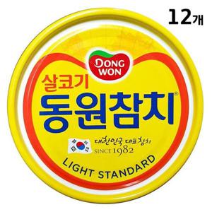 참치통조림 참치캔(동원 살코기라이트스탠다드 200g)X12