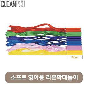 교육용 영아용 소프트리본막대12개 소 장난감