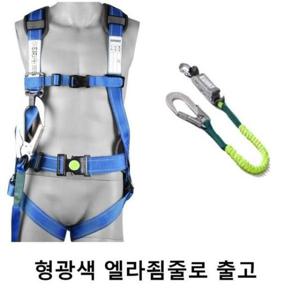 [문구] 스마토 안전벨트 전체식허리그네 DMS202-3SB ST대구경 엘라 원터치버클