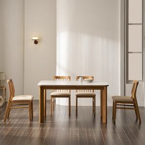 안목 온유 A78 포세린 통 세라믹 원목 4인용 식탁 세트(의자)