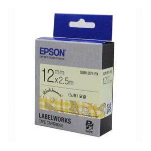 [문구/오피스] 엡손 리락쿠마 라벨테이프 SGR12EY-PX 옐로우 12mmx2.5M/ 노랑 달걀 갑 5개입
