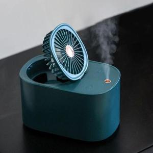 미니가습기 시원촉촉 가습기 선풍기 무드등 탁상 USB 가습선풍기