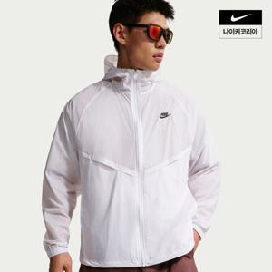 [나이키] 윈드러너 남성 언라인드 풀집 UV 재킷 IO9628-100