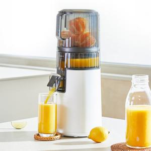 휴롬 착즙기 H430 망타입 엔자임주스 주서기