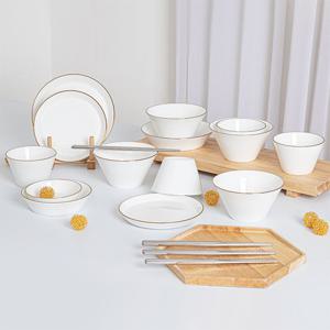 [행남자기]본차이나 뉴 골드라인 4인홈세트 14(18)p