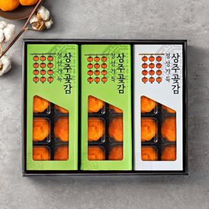 [푸른들] 상주곶감 반건시 선물세트 1.3kg(30개입) / 총 2박스