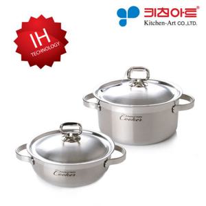 키친아트 인덕션 쿠커 스텐냄비 2종세트B 양수20cm+궁중전골20cm