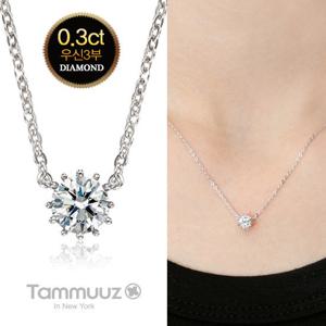 [타뮤즈] 14K 우신 3부 다이아몬드-뮤즈-D2020N-목걸이