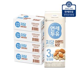 연세두유 저당두유 아몬드잣 96팩