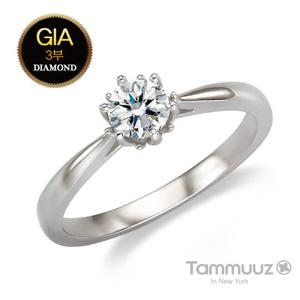[타뮤즈]14K GIA3부 다이아몬드-뮤즈-D2020R-결혼반지
