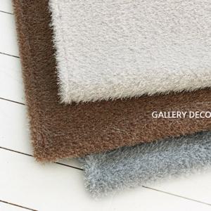 [갤러리데코]빅토리아 테이프사 샤기 러그 거실 카페트 170x230