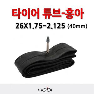 흥아 프레스타 26X1.75~2.125 타이어튜브 자전거 프레스타