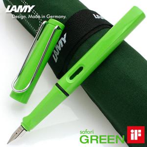 [무료각인]라미 SAFARI 사파리 만년필(그린) 포장신청가능
