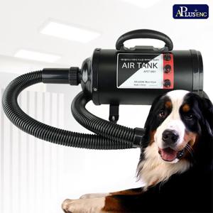 [에이플러스] 에어탱크 애견드라이기 AT-M01 (1350W)