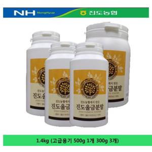 진도농협 진도울금분말(고급용기) 1.4kg(500g 1개 300g 3개)