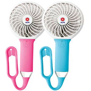 알프스 LED 휴대용 손선풍기 2개