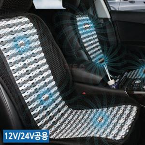 까도스 블럭체인 쿨썸 바람시트1P /쿨링시트/통풍시트