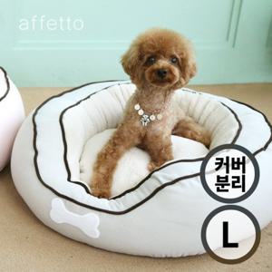 아페토 코튼 원형방석 L 그레이 (커버분리형)