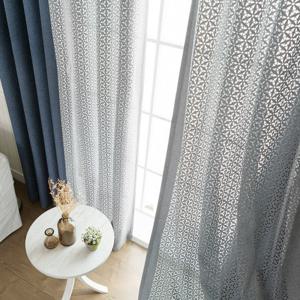 까르데코 린넨룩모카+펀칭암막 대형커튼세트DB0G