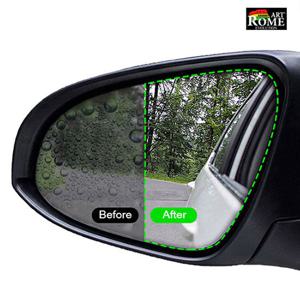 고블린아이 사이드미러 필름 방수 발수 차종맞춤형