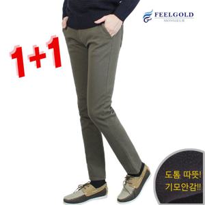[필골드] 면 스판워싱 기모본딩팬츠 1 +1 CH-006