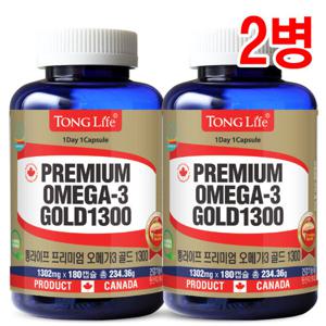 통라이프 프리미엄 오메가3 1300+비타민D-2병(12개월분)