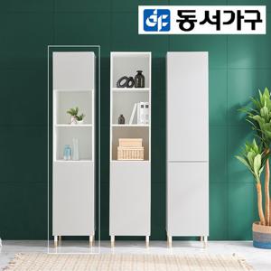 동서가구 노티스 400 틈새 수납장 2도어 책장 DF915781