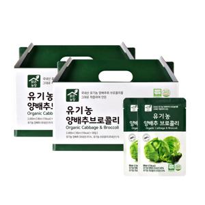 맑은농장 유기농 양배추브로콜리 (80ml ×30입, 2박스)