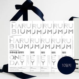 하루비움 원데이 10일 다이어트+칼로리핏 3포 증정