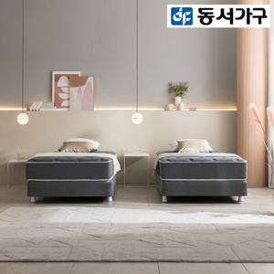 동서가구 호텔형 투매트리스 SS침대 DF642399