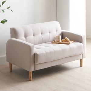 [GS 무료배송혜택] 루비 2인용 쇼파 이지클린 방수패브릭/PU가죽 거실 원룸 미니 관리가 쉬운 방꾸미기 소파의자