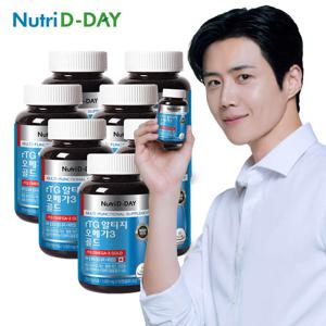 뉴트리디데이 rTG 알티지 오메가3 골드 90캡슐 x 7병 (21개월분)