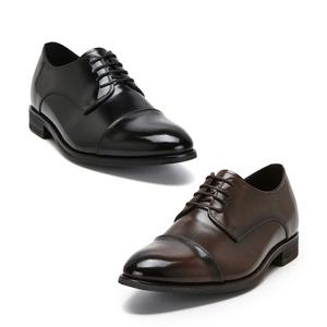 [탠디]탠디본사 소가죽 키높이 옥스퍼드, 9920023 2color 택1 (5