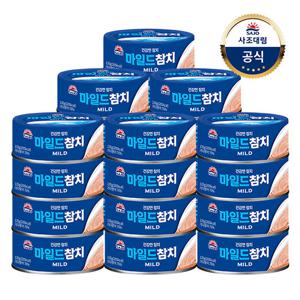 [사조대림] 사조 마일드참치(안심따개) 135g x24개