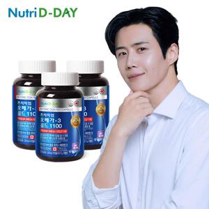 뉴트리디데이 프리미엄 오메가3 골드 1100 3병 (총9개월분)