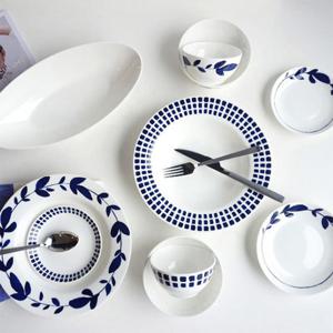 [한국도자기]카라블루 2인 디너세트 10p