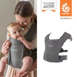 [에르고베이비] 엠브레이스 신생아 아기띠 헤더그레이