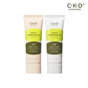 CKD 그린프로폴리스 파데프리선 40ml+마일드선 40ml (정가 52,000원)