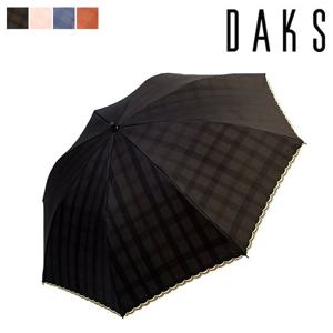 닥스 양산 더블얀1 PCR001C