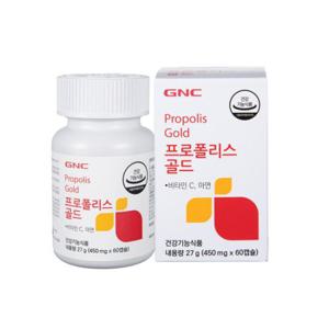 [GNC] 프로폴리스 골드 (60캡슐)