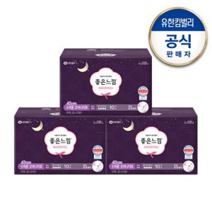 [좋은느낌]오리지널 수퍼롱 오버나이트10매x3팩