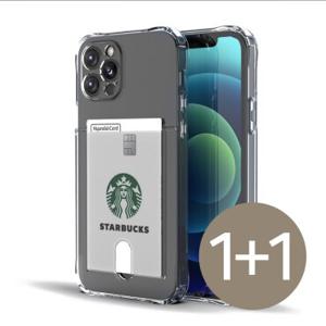 2개 슈퍼 방탄 투명 카드케이스 아이폰17 16 갤럭시S24 S25 S26 노트20 10 퀀텀 A56 A36 A26 A55 A35 A25 A34 A24 A16 A15 A53 A23 A53 A33 A17 점프 버디 와이드 M16 M36