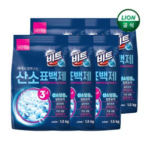 비트O2산소표백제 1.5kg 6개