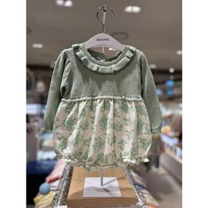 [압소바] 압소바CH 오똔느 니트 우주복(보넷) AZ5-22311 임신축하 무형광 신생아우주 출산 조카선물 AZ522311