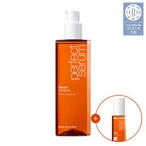 미쟝센 퍼펙트 오리지널 세럼 200ml (+추가증정)