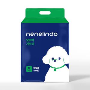네네린도 오르마 강아지 기저귀 수컷용 M 100매 남아 애견
